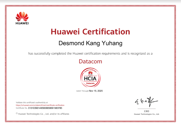 HCIA Datacom /certifications/HCIA.png